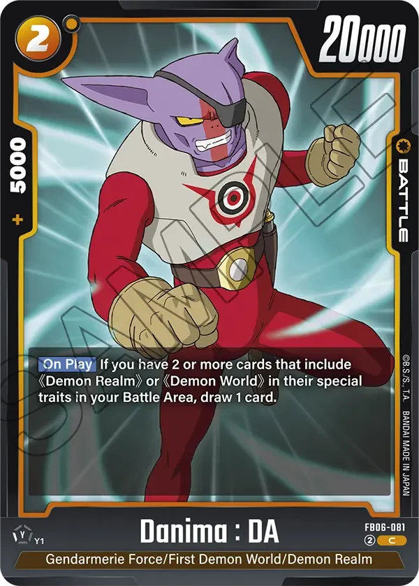 Danima : DA, Rivals Clash FB06-081