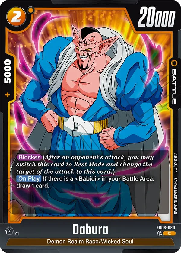 Dabura, Rivals Clash FB06-080