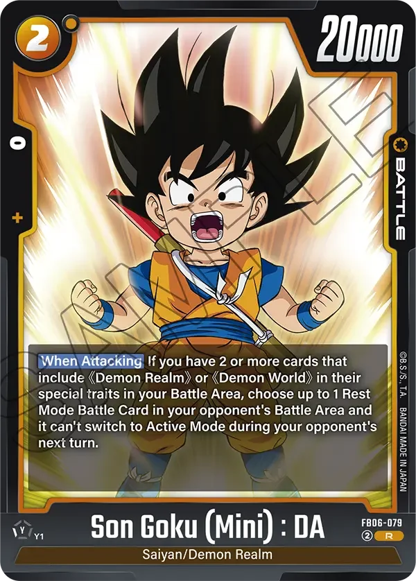 Son Goku (Mini) : DA, Rivals Clash FB06-079