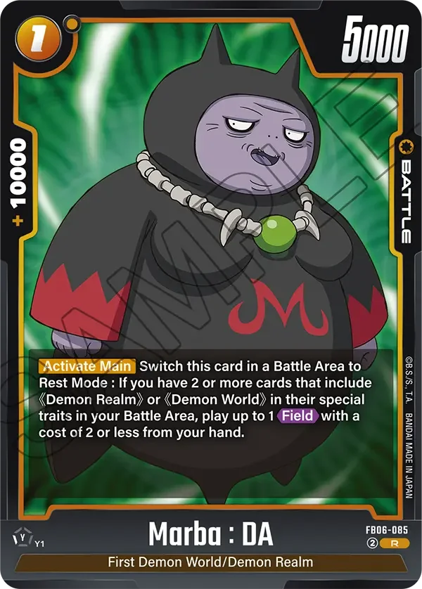 Marba : DA, Rivals Clash FB06-085