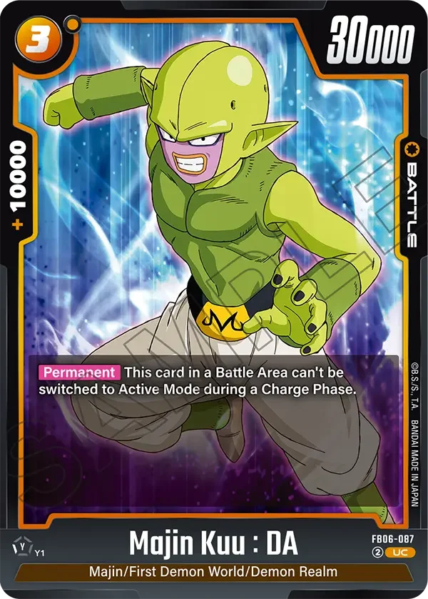 Majin Kuu : DA, Rivals Clash FB06-087