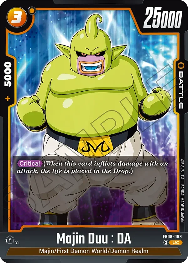 Majin Duu : DA, Rivals Clash FB06-088