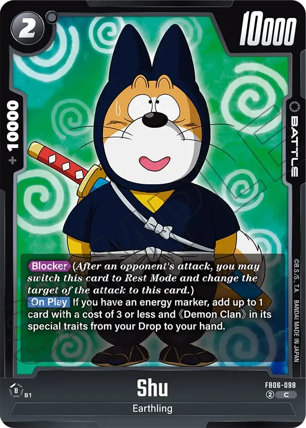Shu, Rivals Clash FB06-098