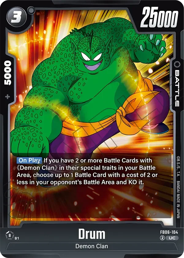Drum, Rivals Clash FB06-104