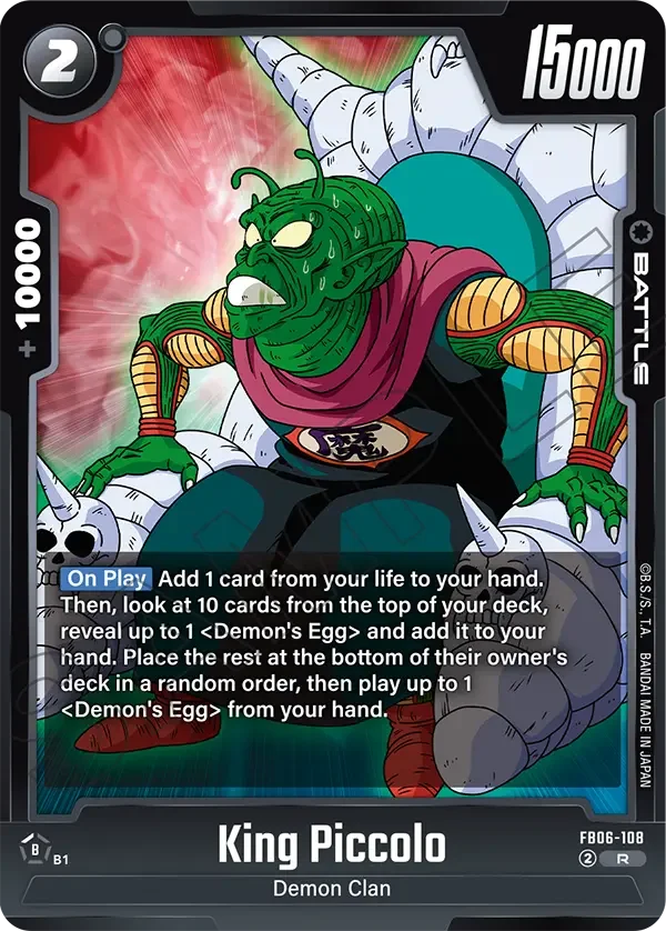 King Piccolo, Rivals Clash FB06-108
