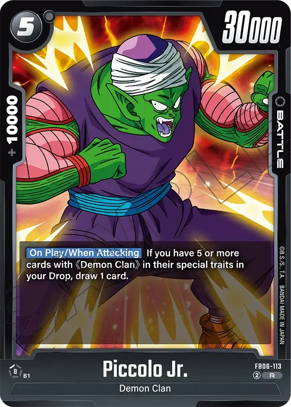 Piccolo Jr., Rivals Clash FB06-113