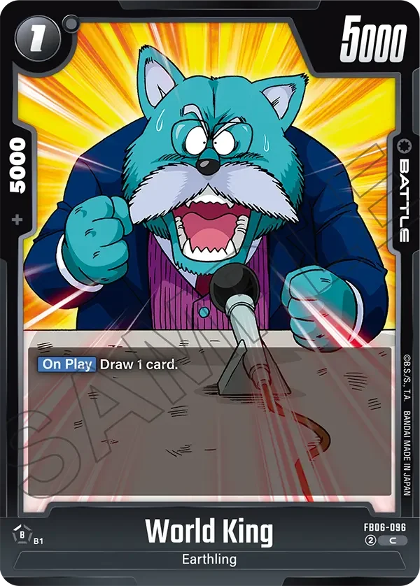 World King, Rivals Clash FB06-096