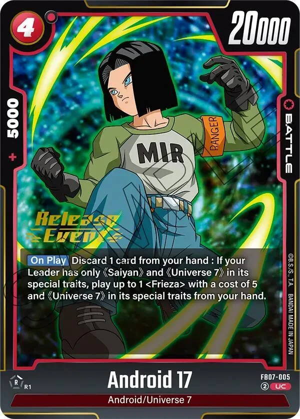 Android 17, Wish For Shenron Release Event Cards FB07-005