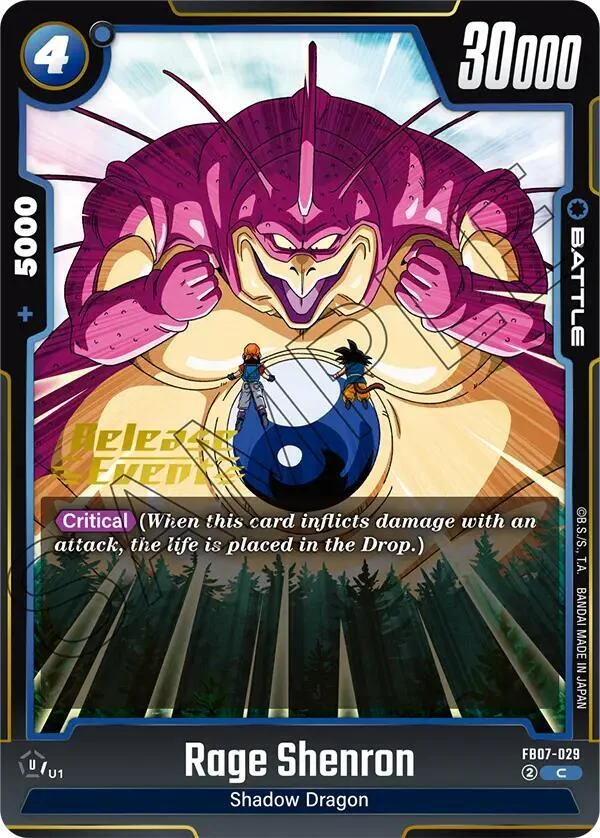 Rage Shenron, Wish For Shenron Release Event Cards FB07-029