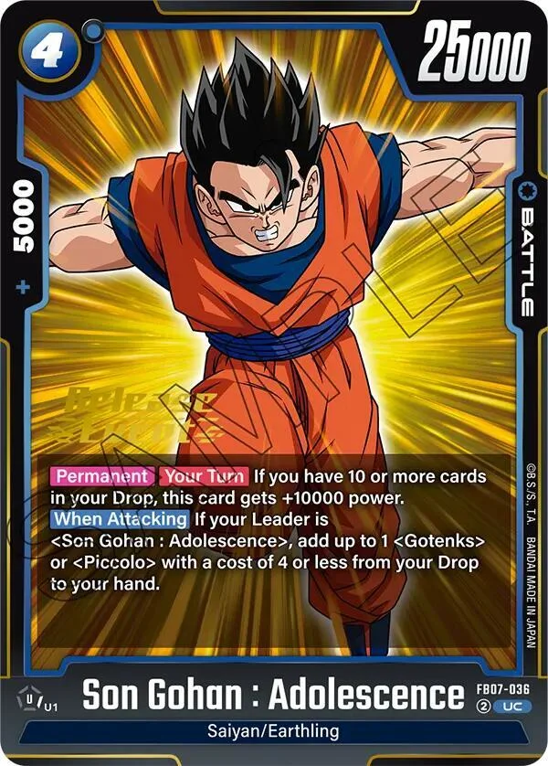 Son Gohan : Adolescence, Wish For Shenron Release Event Cards FB07-036