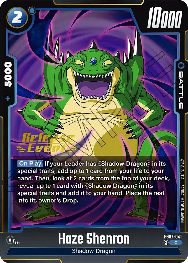 Haze Shenron, Wish For Shenron Release Event Cards FB07-041