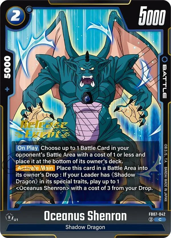 Oceanus Shenron, Wish For Shenron Release Event Cards FB07-042