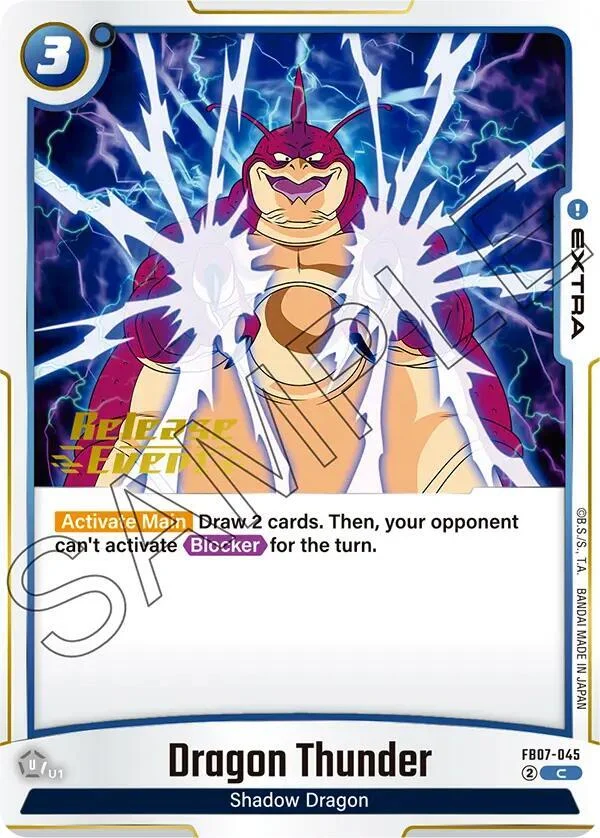 Dragon Thunder, Wish For Shenron Release Event Cards FB07-045