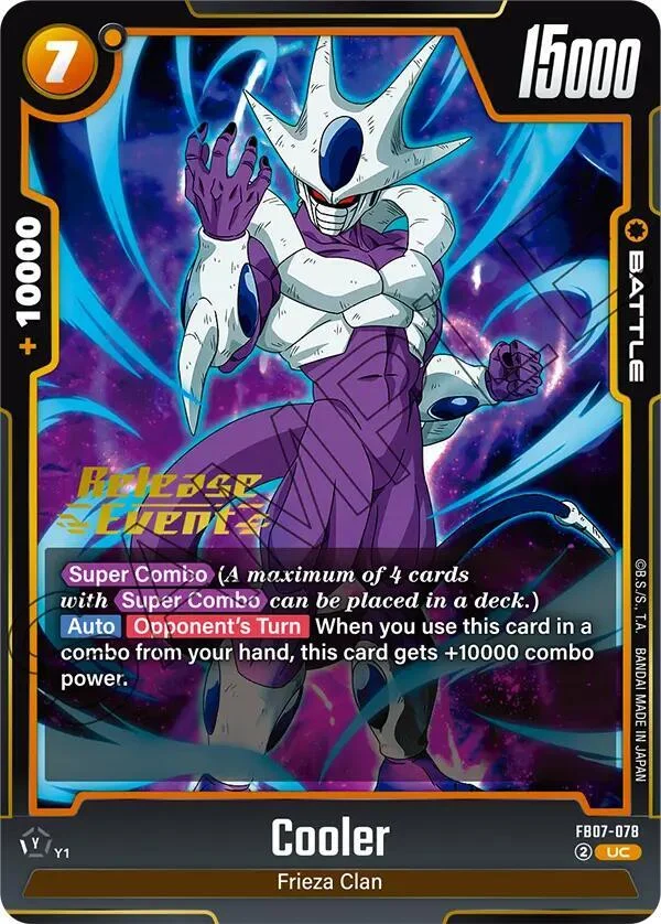 Cooler, Wish For Shenron Release Event Cards FB07-078