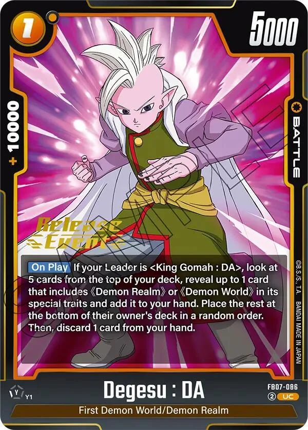 Degesu : DA, Wish For Shenron Release Event Cards FB07-086