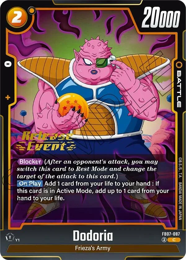 Dodoria, Wish For Shenron Release Event Cards FB07-087