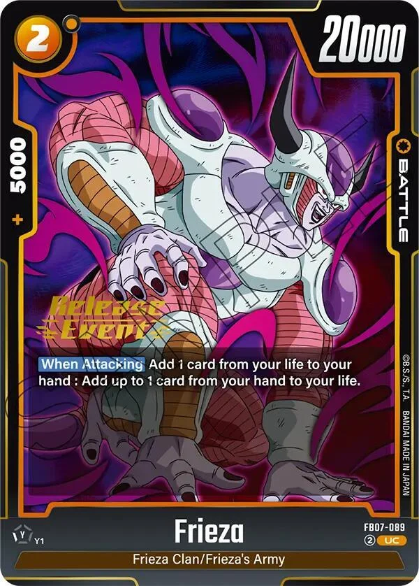 Frieza, Wish For Shenron Release Event Cards FB07-089