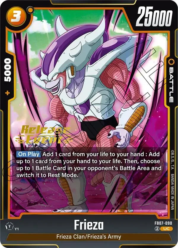 Frieza, Wish For Shenron Release Event Cards FB07-090