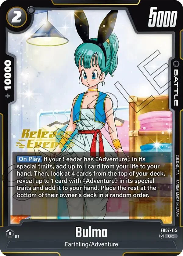 Bulma, Wish For Shenron Release Event Cards FB07-115