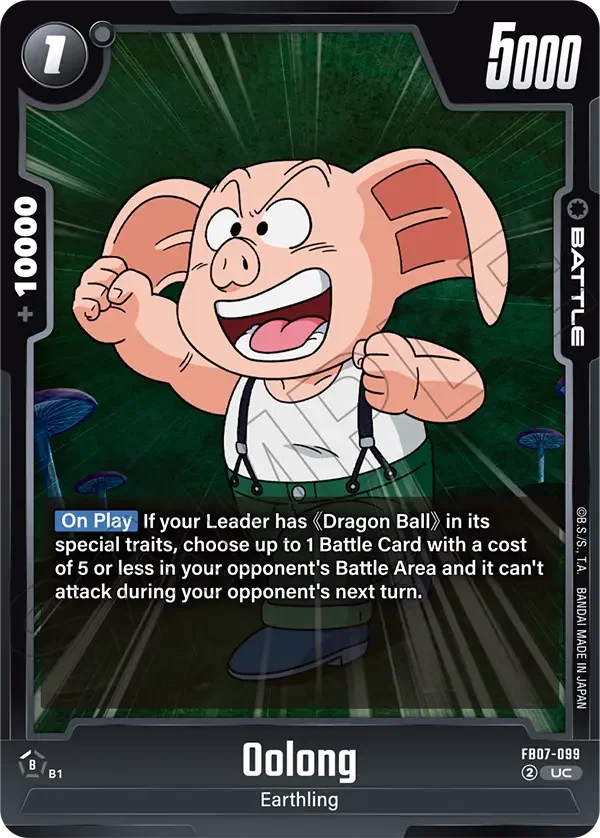 Oolong, Wish For Shenron FB07-099