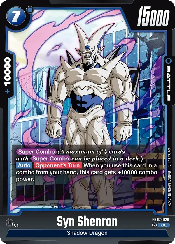 Syn Shenron, Wish For Shenron FB07-026