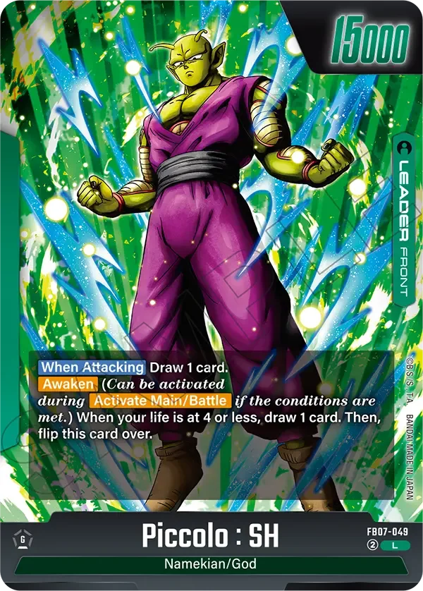 Piccolo : SH, Wish For Shenron FB07-049