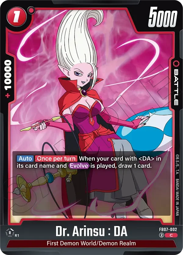 Dr. Arinsu : DA, Wish For Shenron FB07-002