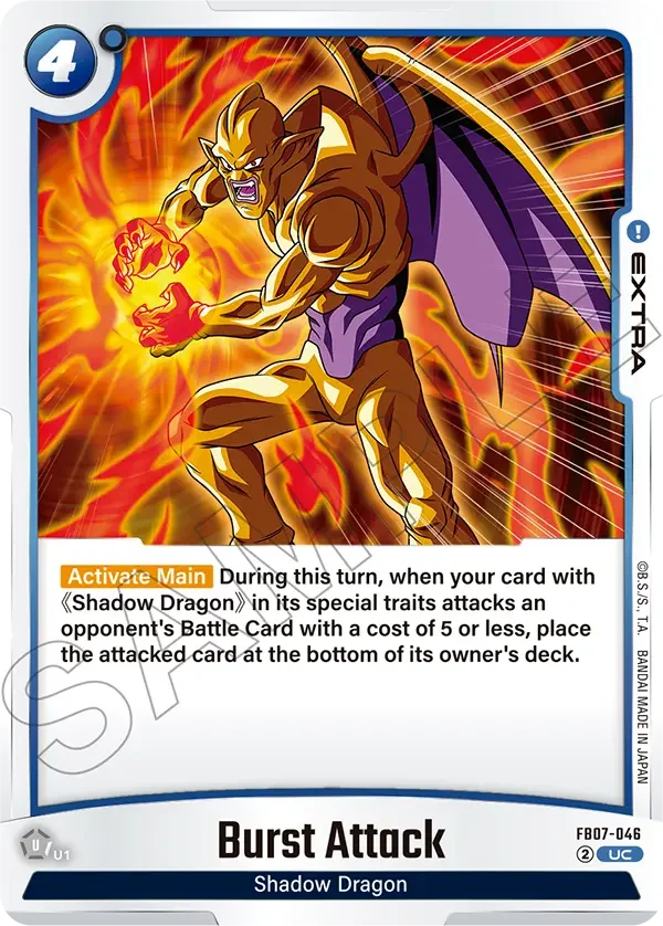 Burst Attack, Wish For Shenron FB07-046