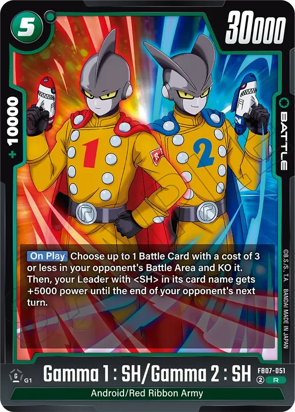 Gamma 1 : SH/Gamma 2 : SH, Wish For Shenron FB07-051