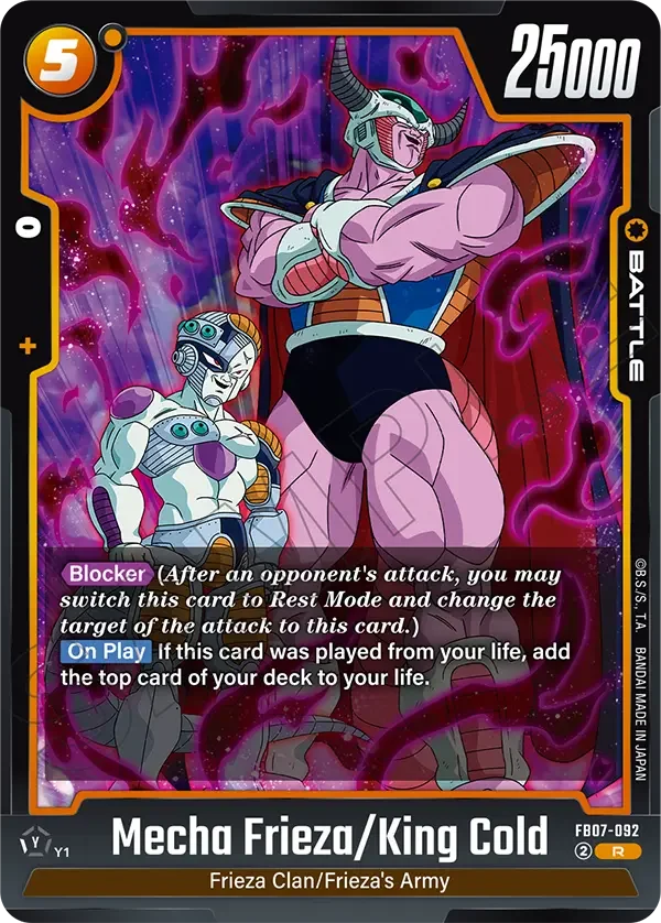 Mecha Frieza/King Cold, Wish For Shenron FB07-092