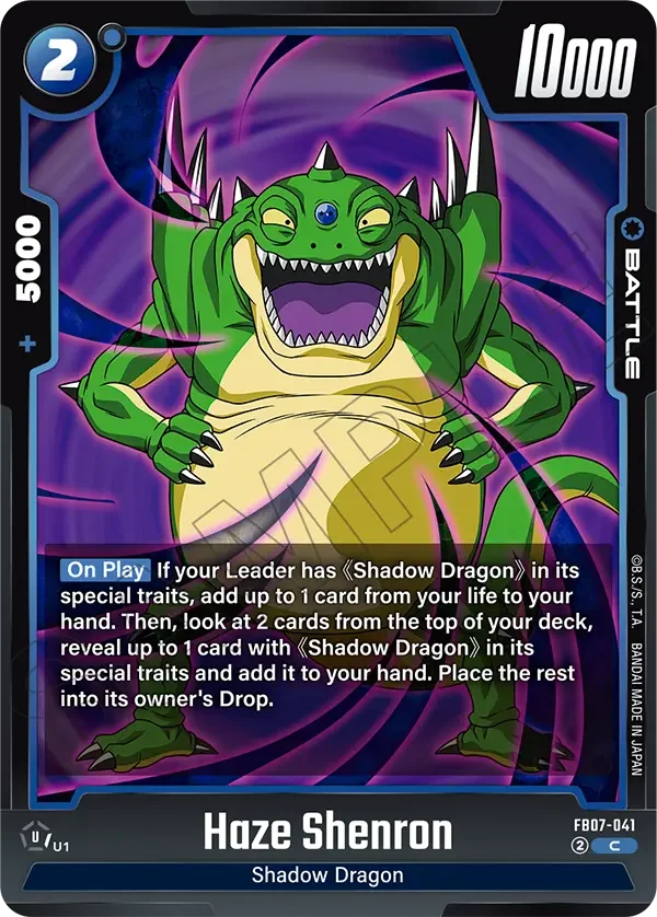 Haze Shenron, Wish For Shenron FB07-041