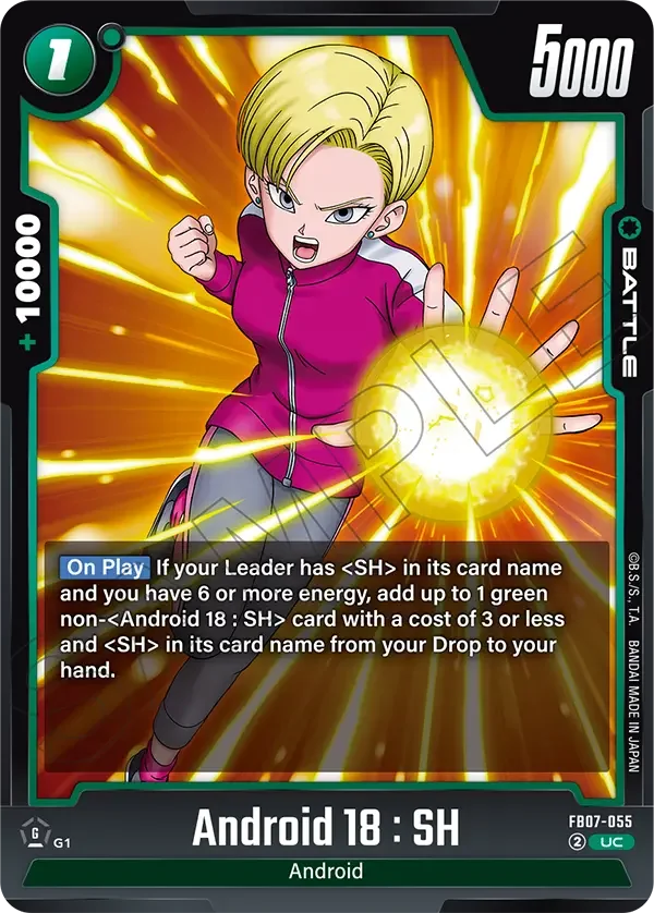 Android 18 : SH, Wish For Shenron FB07-055