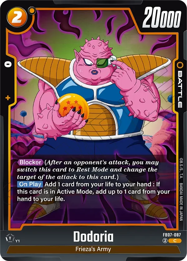Dodoria, Wish For Shenron FB07-087