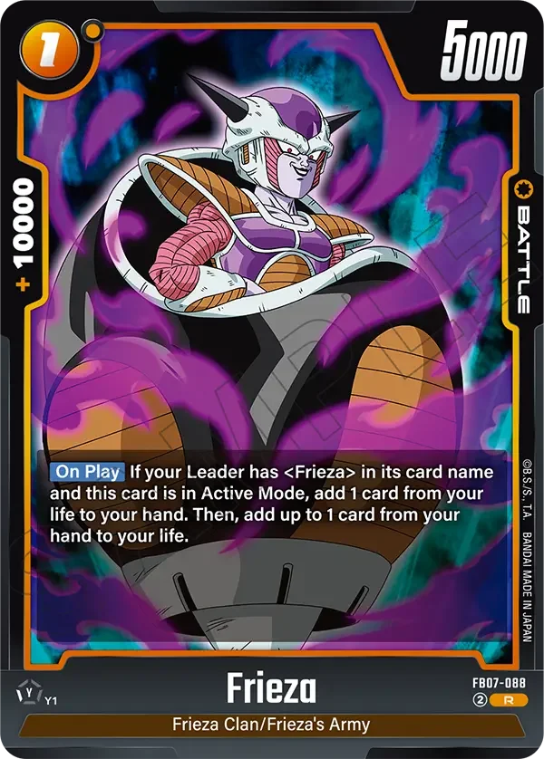 Frieza, Wish For Shenron FB07-088