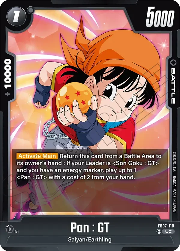 Pan : GT, Wish For Shenron FB07-110