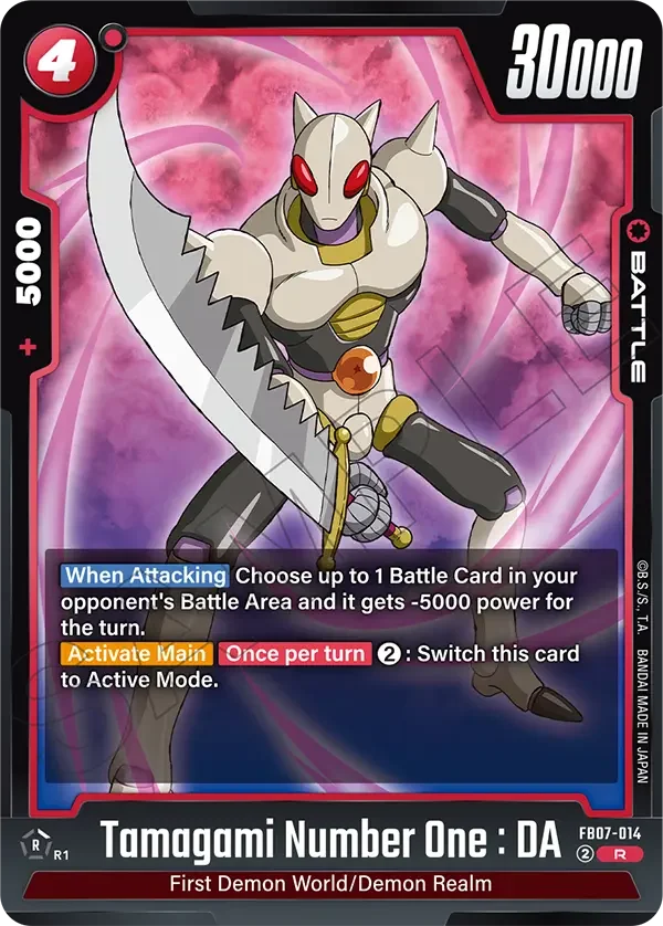 Tamagami Number One : DA, Wish For Shenron FB07-014
