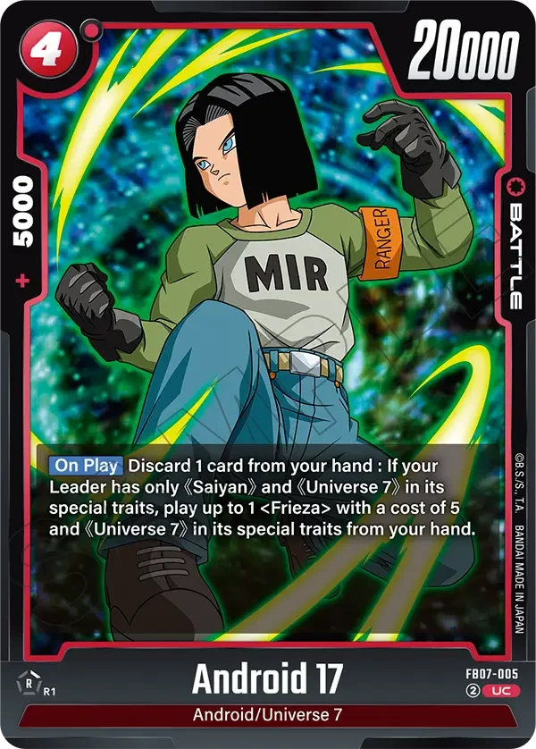 Android 17, Wish For Shenron FB07-005