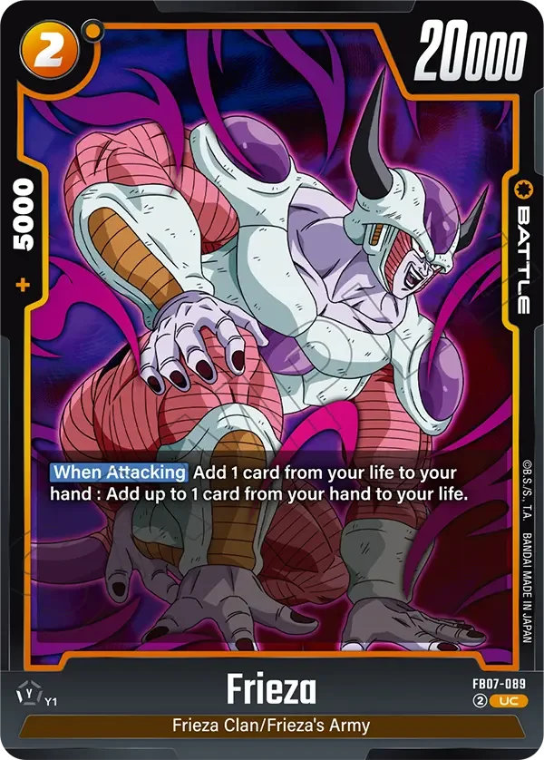 Frieza, Wish For Shenron FB07-089