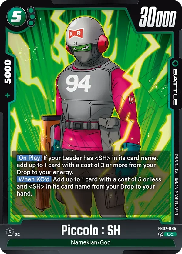 Piccolo : SH, Wish For Shenron FB07-065