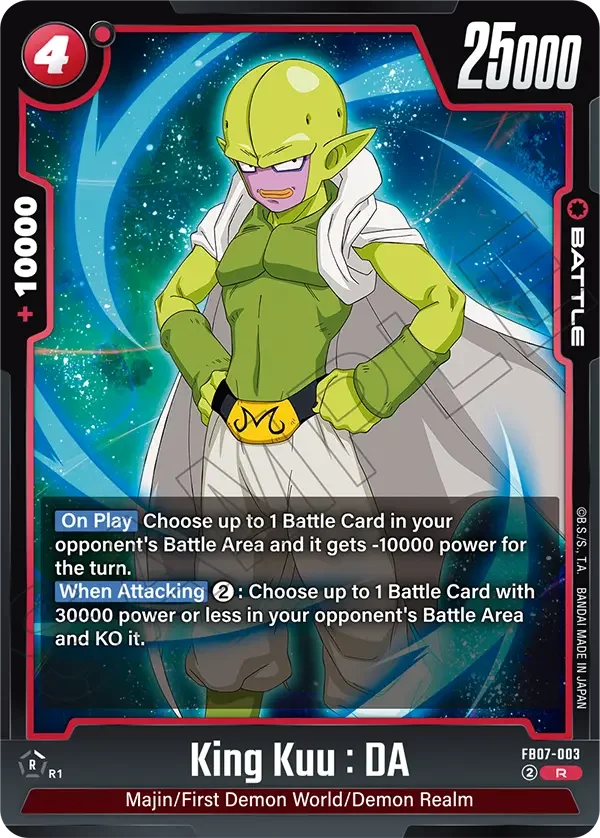 King Kuu : DA, Wish For Shenron FB07-003