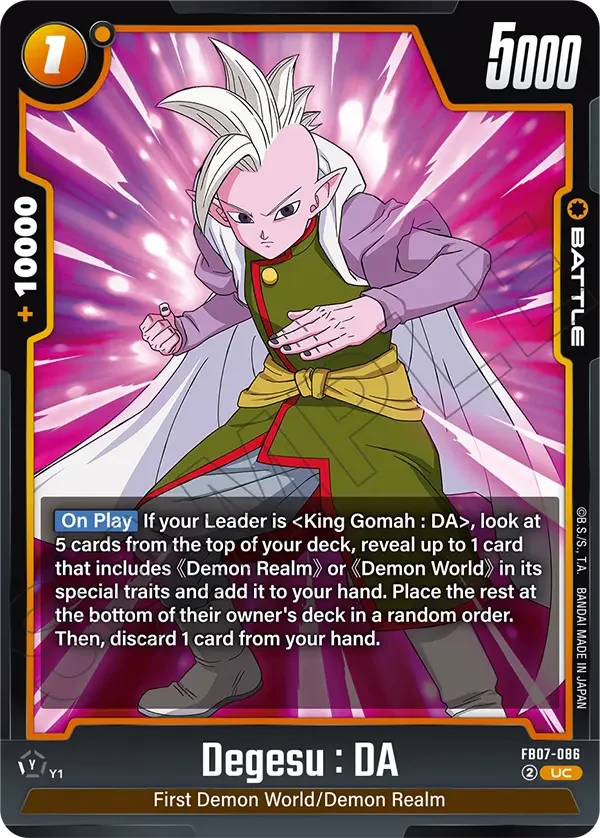 Degesu : DA, Wish For Shenron FB07-086
