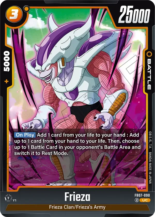 Frieza, Wish For Shenron FB07-090