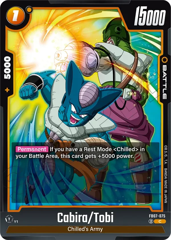 Cabira/Tobi, Wish For Shenron FB07-075
