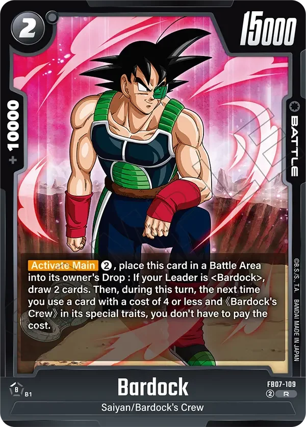 Bardock, Wish For Shenron FB07-109