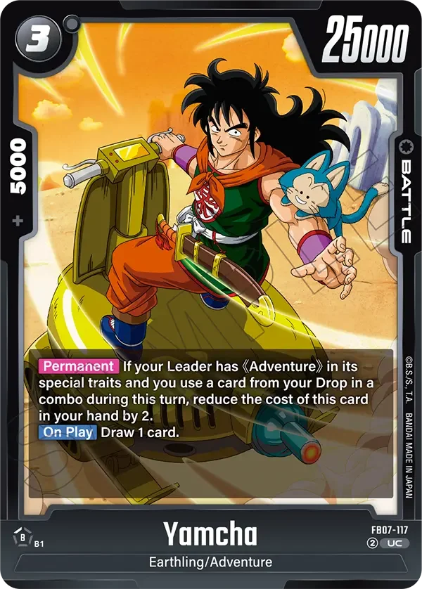 Yamcha, Wish For Shenron FB07-117