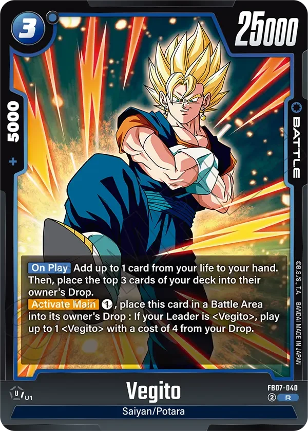 Vegito, Wish For Shenron FB07-040
