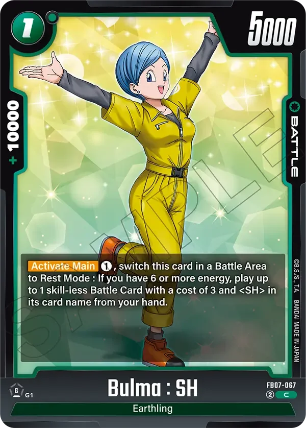 Bulma : SH, Wish For Shenron FB07-067