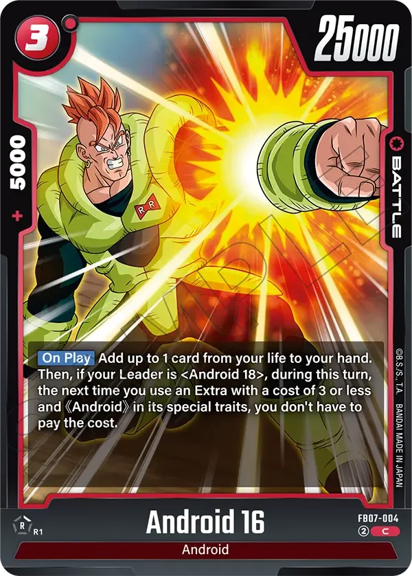Android 16, Wish For Shenron FB07-004