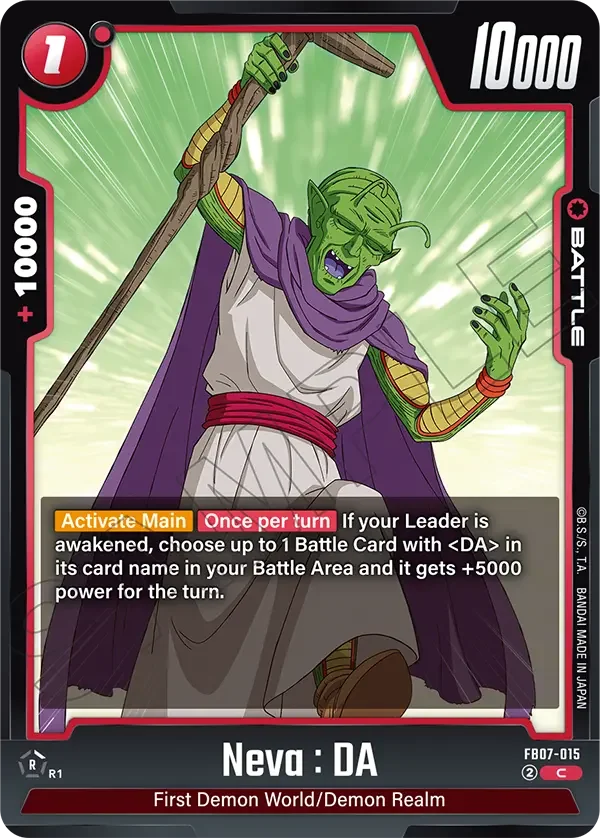 Neva : DA, Wish For Shenron FB07-015