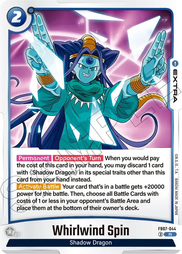 Whirlwind Spin, Wish For Shenron FB07-044